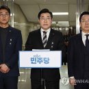윤폰 이미지
