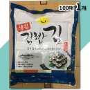 유창 이미지