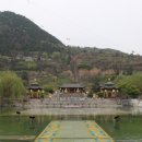 화청궁 이미지