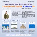 소천빌딩 이미지