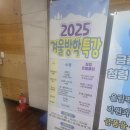 강동-천호-2406 티스토리
