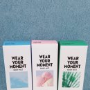 유어모먼트(Your moment) 이미지