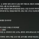 디그다 | 포켓몬 넷플릭스 신작 <포켓몬 컨시어지> 시즌 1 2 줄거리 / 결말 / 제작방법 / 후기 / 정보
