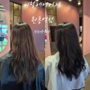 이철헤어커커원흥역점 | 이철헤어커커 원흥역점 염색 후기 – 칙칙한 머리, 윤기나며 어두운 머리로 변신!
