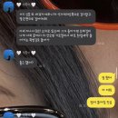 포곡제일빌딩 이미지
