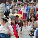 종로구청 이미지