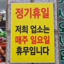 청전대로18길 네이버블로그