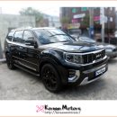 더 마스터 모터스 이미지