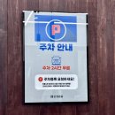 도로변(구로동로 13) | 중랑구신내카린 안경존중 신내프라디움점 방문 후기