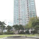 서초현대아파트 이미지
