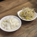 더보리치킨 이미지