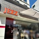 리치웰 | 부산 돈까스 맛집 지즈 주말 웨이팅 내돈내산 후기