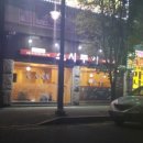 스시쿠야 - 구로구 서해안로 2330 | 스시쿠야