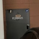 서영모터스 이미지