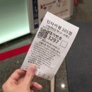 신세계1PC | [대만💸] 딘타이펑 101점_고급스러운 타이베이 샤오롱바오, 딤섬 맛집 (ft. 트러플 샤오롱바오, 예약방법)