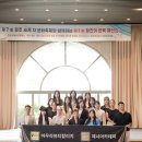 황진이뷰티 이미지