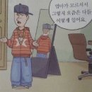 2023년 상반기 데이트 기록