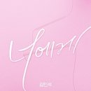 사동리양평해장국 | 동탄 맛집 사동리 양평해장국 솔직 후기!