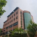 단양군립노인요양병원 이미지