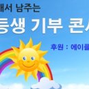 에이플러스영수학원 - 용인시 기흥구 구성3로28번길 20 | 에이플러스영수학원