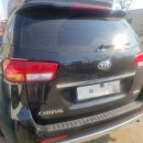 하이자동차부분정비 이미지