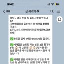 굽세라믹스튜디오 이미지