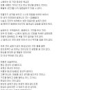 환상의성 이미지