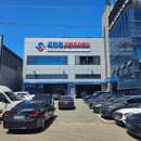 계양자동차공업사 이미지