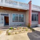 충남기름집 이미지