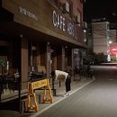 5월은 너무 화창해