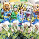 에버랜드 이미지