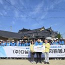(주)다날 케이에스피뉴스