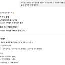 주식회사 휴리스틱 이미지