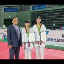 금산 태권도 체육관 이미지