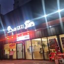 동촌역사로4길 네이버블로그