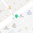 약사삼성공인중개사사무소 이미지