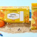 청량목장 이미지