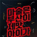 부산종합관광안내소 이미지