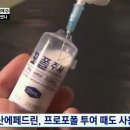 오렌지헬스&휘트니스 이미지