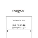 (주)씨네유 이미지