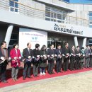 동홍동 자기주도 학습 지원센터 이미지