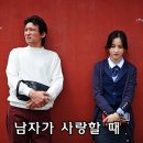 호정건강원
