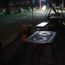 양궁장주유소 이미지