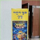 농심(도연관) 이미지
