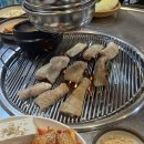 [🍀군산 나운동] &#39;라마다 호텔&#39; 근처 군산 맛집 &#34;추억의 연탄구이&#34;
