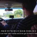 한가스테이 이미지