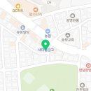 봉가네식당 이미지