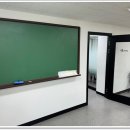 빅맨교육학원