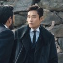 미스터헤어 이미지
