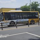 기흥여객 이미지